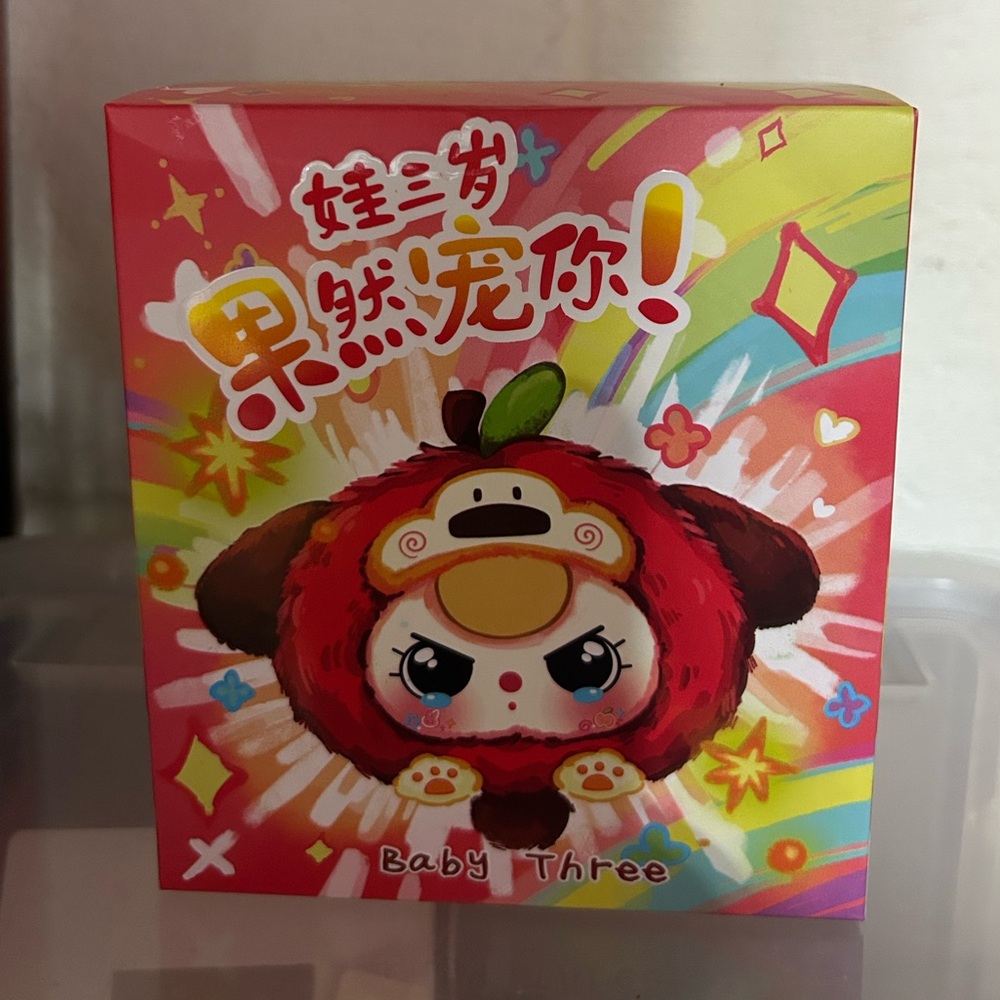 Cureplaneta Baby Three Really Love You Authentic Sealed Blind Box
